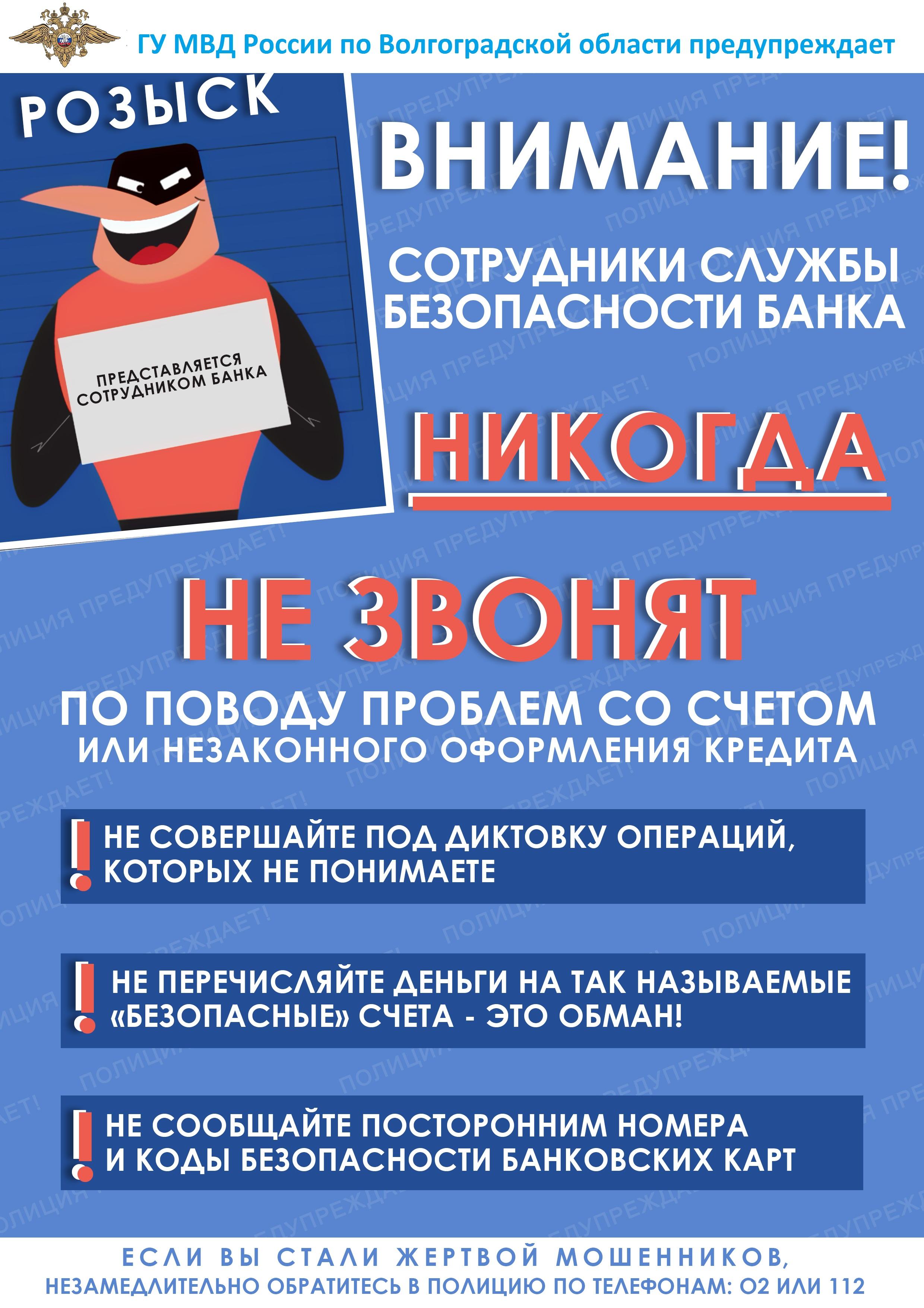 Кракен как зарегистрироваться