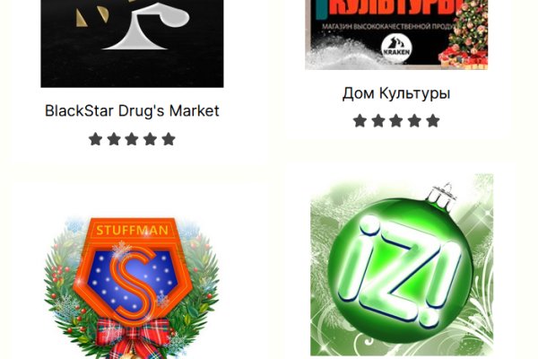 Kraken cc зеркало kr2web in