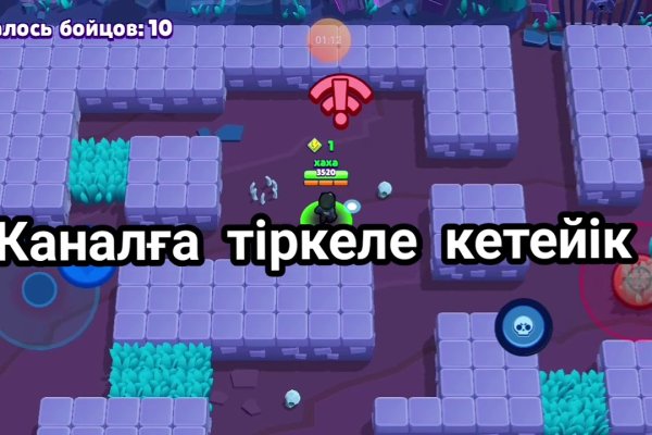 Kra36cc