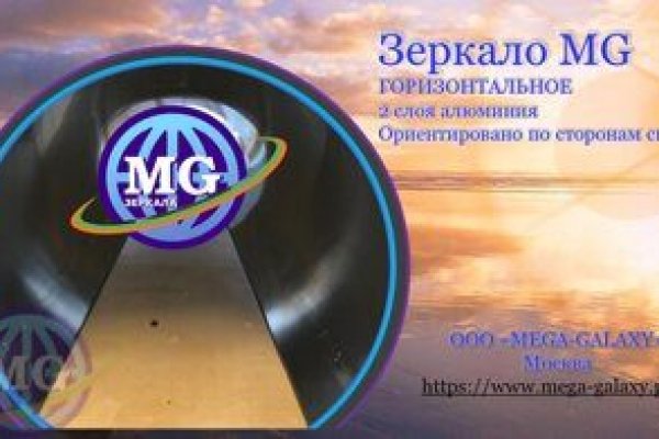 Кракен ссылка новая