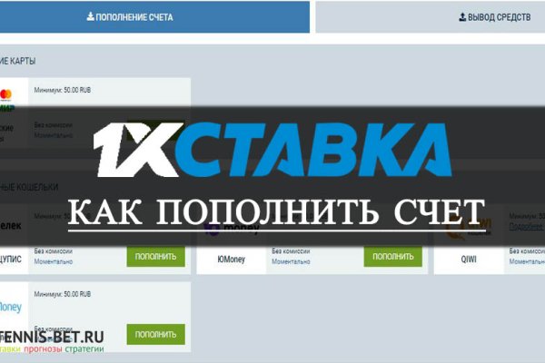 Кракен маркетплейс официальный сайт