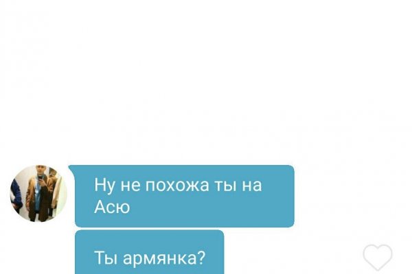 Кракен сайт упал