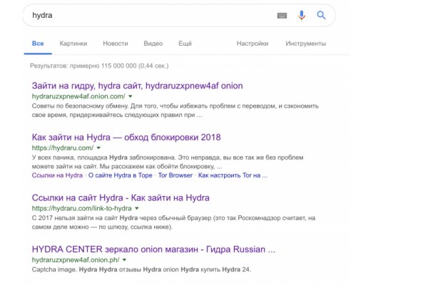 Kraken магазин