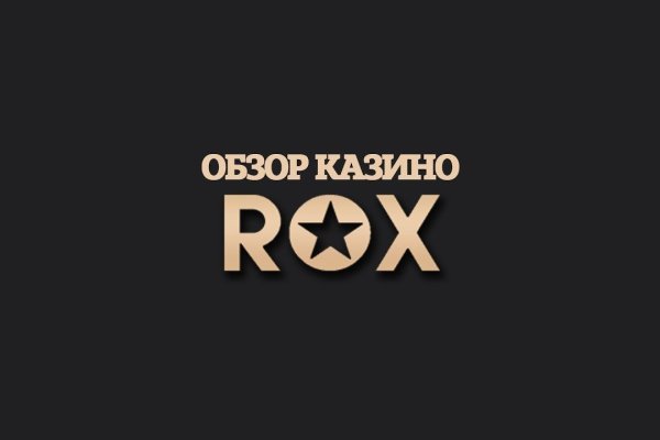 Кракен сайт войти