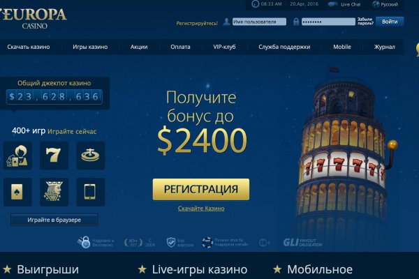 Кракен даркнет тор