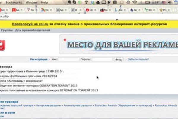 Кракен маркетплейс ссылка
