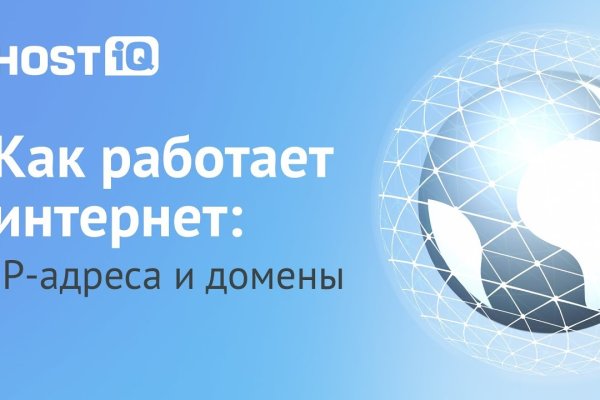 Кракен сайт вход kraken torion