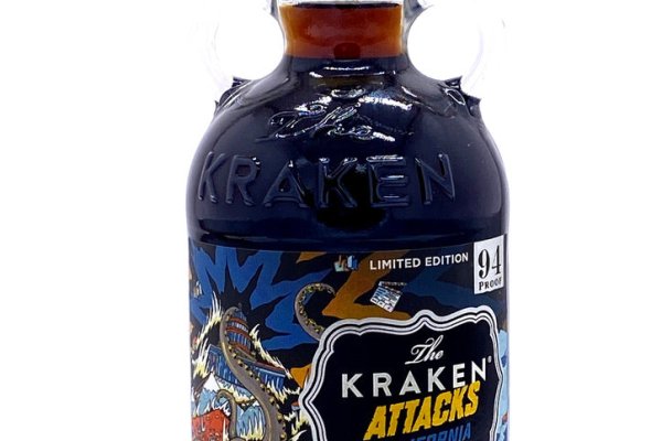 Kraken 6 at