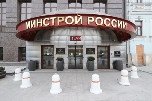 Кракен маркетплейс закрыли