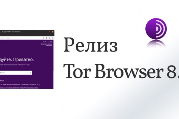 Кракен что это магазин