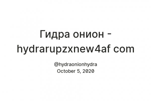 Как восстановить страницу на кракене