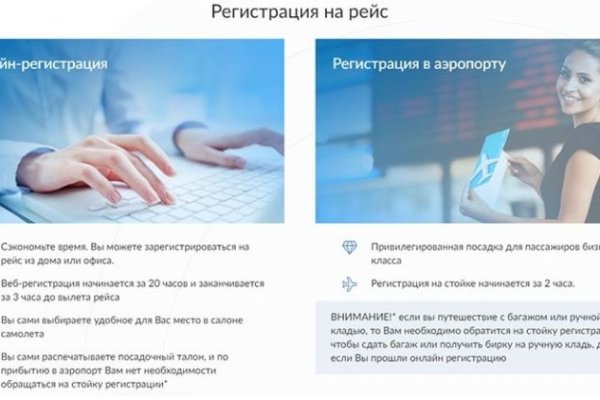 Ссылка кракен kr2web in