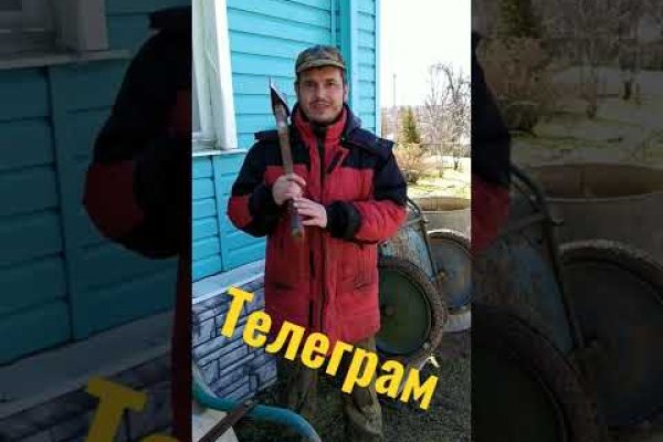 Войти даркнет