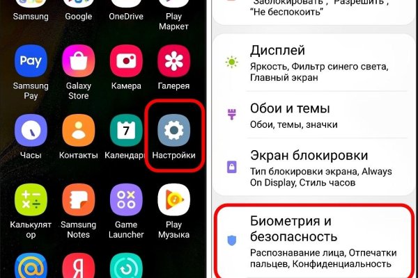 Кракен наркомаркет
