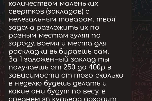 Гидра сайт в тор браузере ссылка