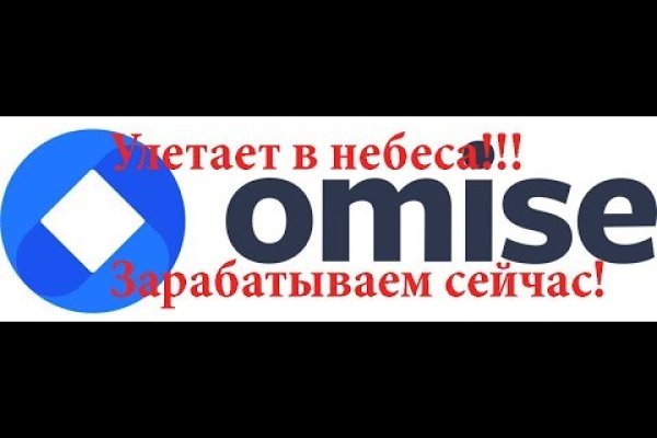 Ссылка на кракен 11