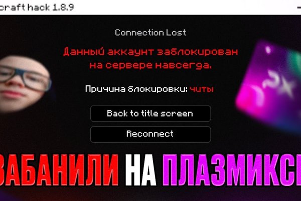 Кракен маркетплейс 2025